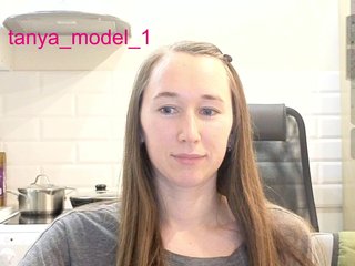 Eroottinen videokeskustelu --MODEL--1