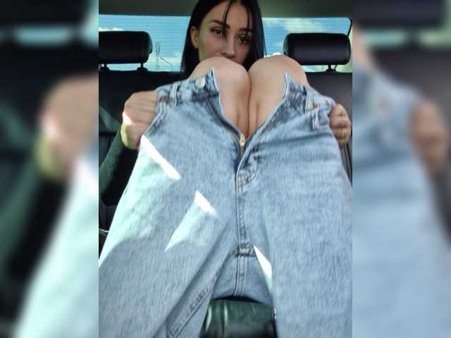 Lähettää kuvakaappauksia Tina-