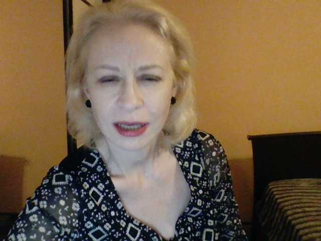 Lähettää kuvakaappauksia -Alyona-