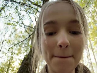 Eroottinen videokeskustelu -BabyMia-
