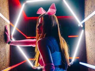 Eroottinen videokeskustelu -Belchonok