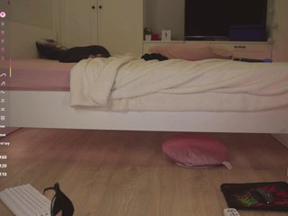 Eroottinen videokeskustelu -Eliza-