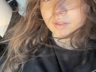 Eroottinen videokeskustelu kisankiss