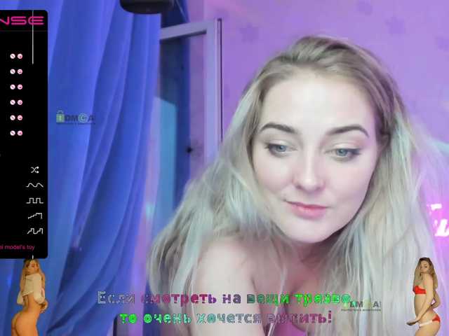 Lähettää kuvakaappauksia _JuliaSpace_