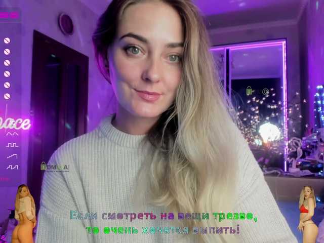 Kuvat _JuliaSpace_ Kittens! Hi! Im Julia. Passionate, fiery and unconquered! Turns me on by random Lovens and roulette games. Can you surprise me? And to conquer? Try it now!