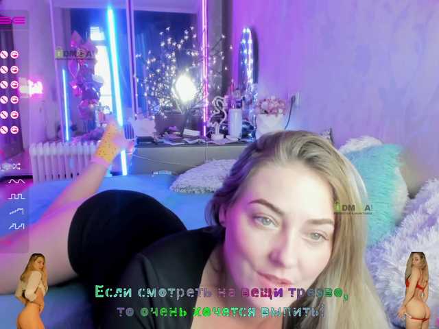 Kuvat _JuliaSpace_ Kittens! Hi! Im Julia. Passionate, fiery and unconquered! Turns me on by random Lovens and roulette games. Can you surprise me? And to conquer? Try it now!
