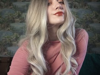 Eroottinen videokeskustelu PRINCESS_kisss