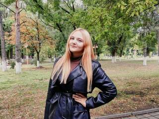 Eroottinen videokeskustelu -NIKtariN-