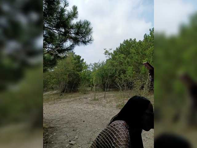 Lähettää kuvakaappauksia ___Pypsiki___