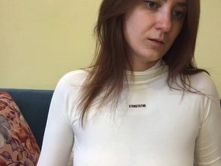 Eroottinen videokeskustelu -Rozalina-