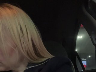 Eroottinen videokeskustelu MirandaNow