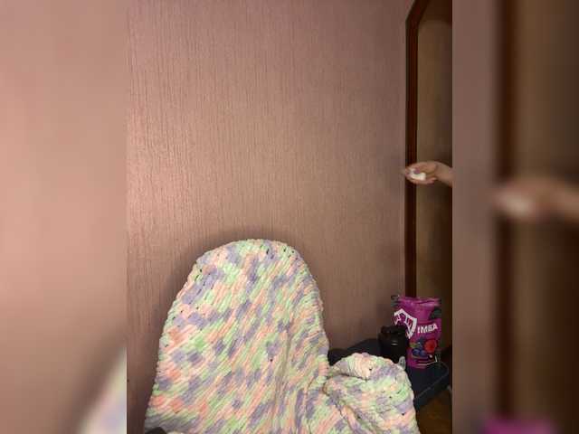 Lähettää kuvakaappauksia -stripperela-