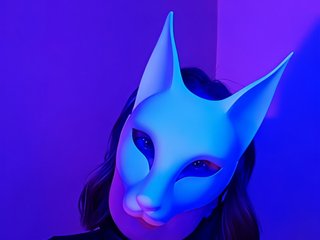 Eroottinen videokeskustelu -VULPECULA-