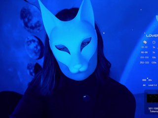 Eroottinen videokeskustelu -VULPECULA-