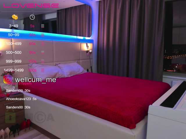 Lähettää kuvakaappauksia -wellcum-