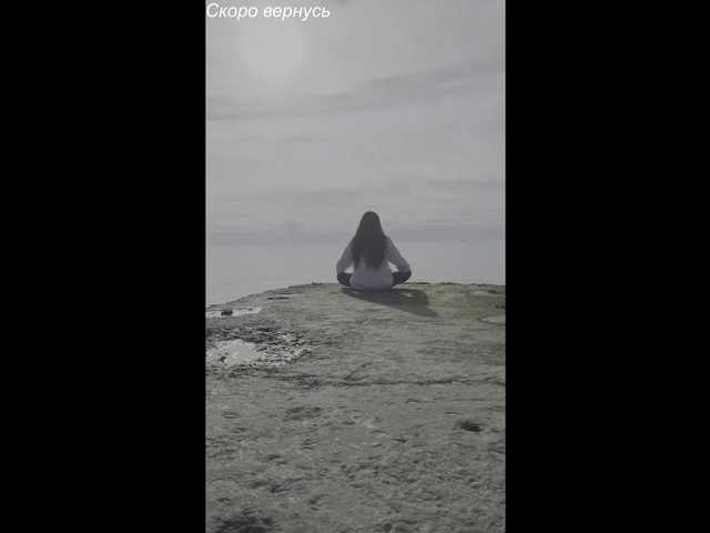 Lähettää kuvakaappauksia AnnaHarmonia