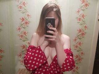 Eroottinen videokeskustelu 0engel