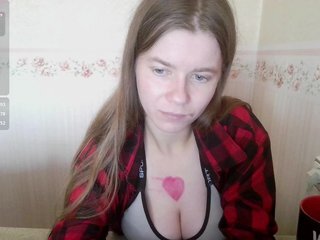 Eroottinen videokeskustelu 0nlyLola