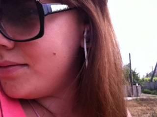 Eroottinen videokeskustelu 2odinochka2