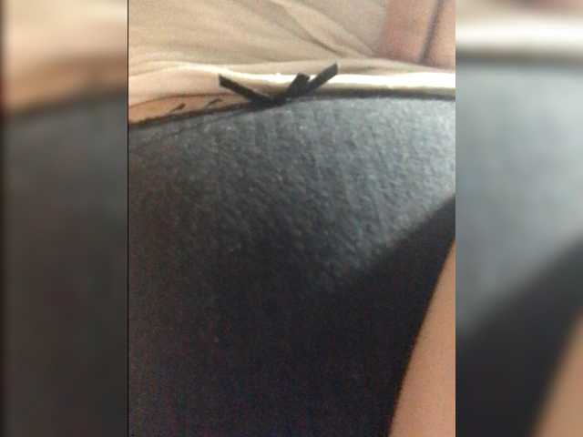 Lähettää kuvakaappauksia AISEL