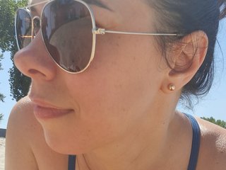 Eroottinen videokeskustelu 777Alina777