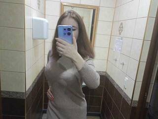 Eroottinen videokeskustelu 777kiska777