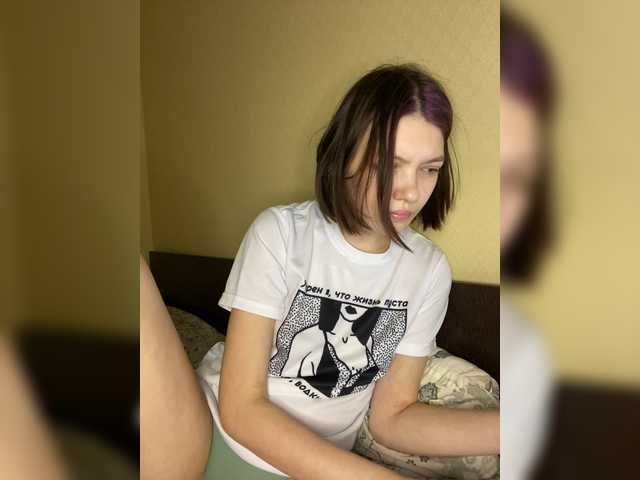 Lähettää kuvakaappauksia A-sil