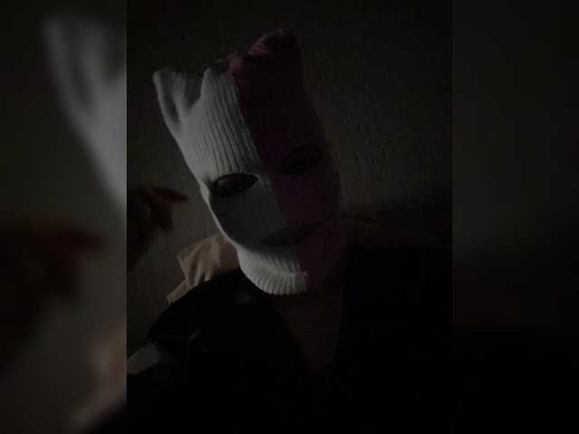 Lähettää kuvakaappauksia Aaangeeelll