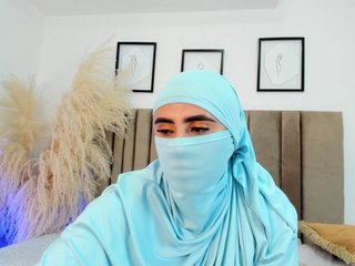 Eroottinen videokeskustelu aamira
