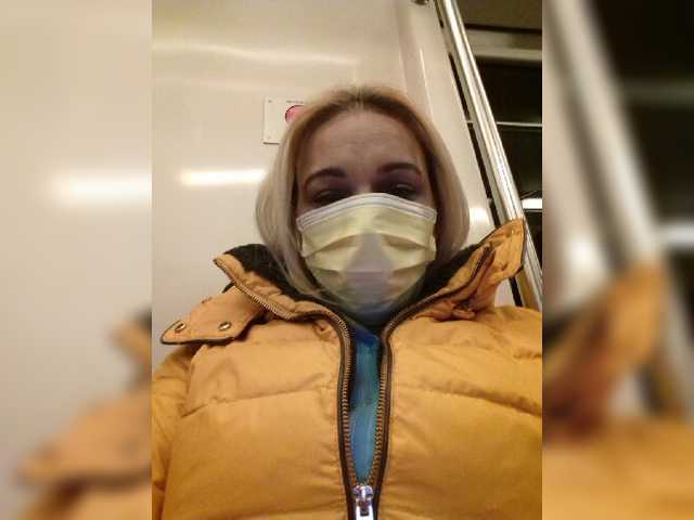 Lähettää kuvakaappauksia AbbyBones