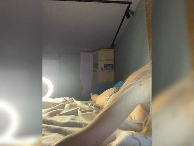 Lähettää kuvakaappauksia FavoriteBabyy