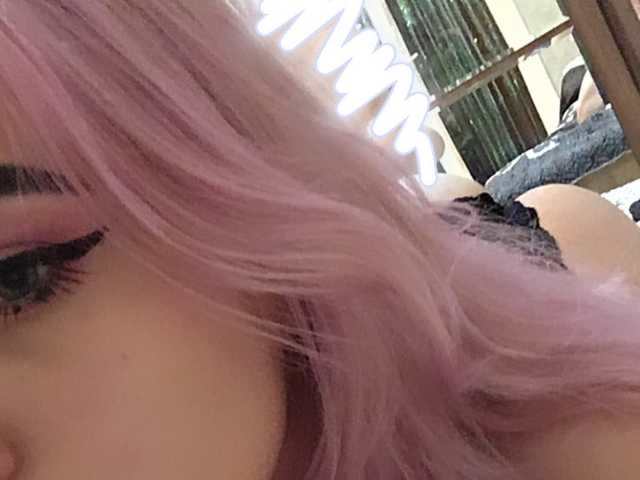 Eroottinen videokeskustelu acidcherry