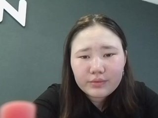 Eroottinen videokeskustelu Adaika