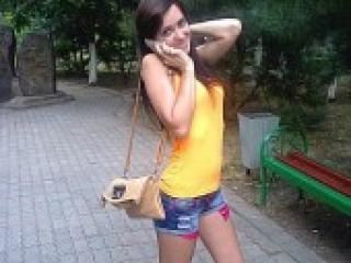 Eroottinen videokeskustelu adesha1