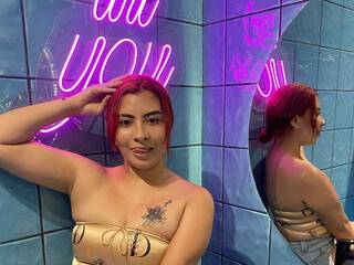 Eroottinen videokeskustelu Adara-Monroe