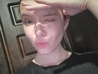 Eroottinen videokeskustelu AdrianaMurr