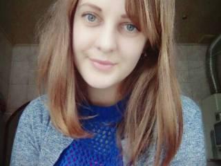 Eroottinen videokeskustelu aharet