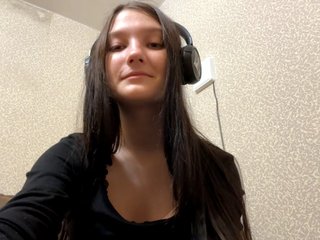 Eroottinen videokeskustelu AideLandaker