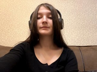 Eroottinen videokeskustelu AideLandaker