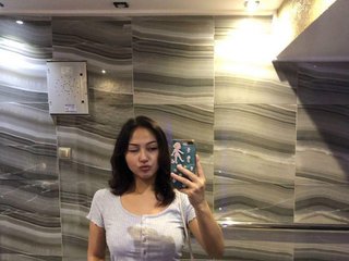 Eroottinen videokeskustelu Akinastar