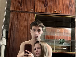 Eroottinen videokeskustelu AkiraKaryn