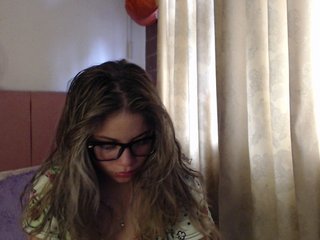 Eroottinen videokeskustelu Alaina-Blessed