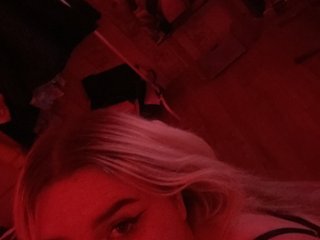 Eroottinen videokeskustelu alananix