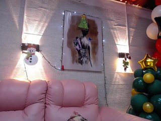 Eroottinen videokeskustelu Alaya-Cute