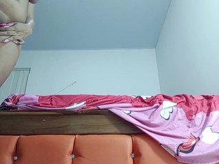 Eroottinen videokeskustelu Aldedo17lawuaifu