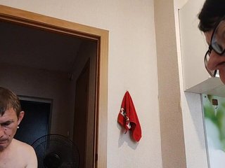 Eroottinen videokeskustelu Aleksu555