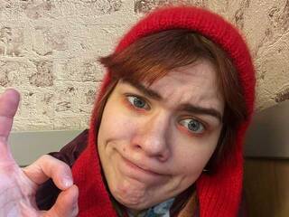 Eroottinen videokeskustelu alenahumanoid