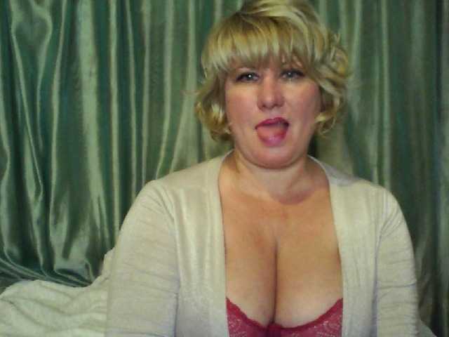 Kuvat Alenka_Tigra Requests for tokens! If there are no tokens, put love it's free! All the most interesting things in private! SPIN THE WHEEL OF FORTUNE AND I SHOW EVERYTHING FOR 25 TOKENS