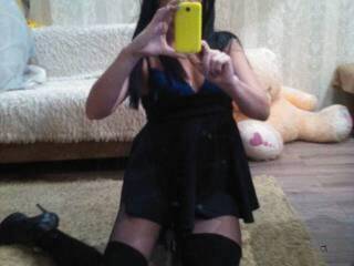 Eroottinen videokeskustelu alennka17