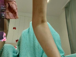 Eroottinen videokeskustelu Alesya-